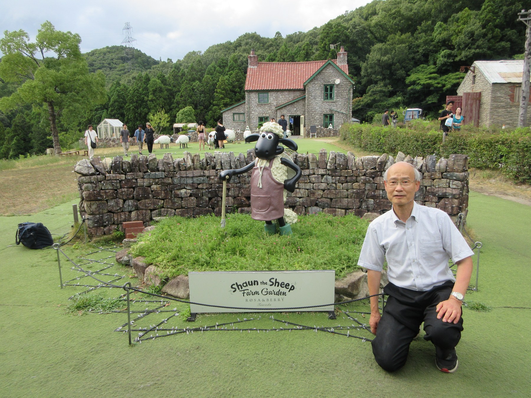 ひつじのショーン ファームガーデン