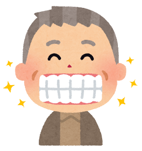 歯を見せて笑う高齢の男性のイラスト